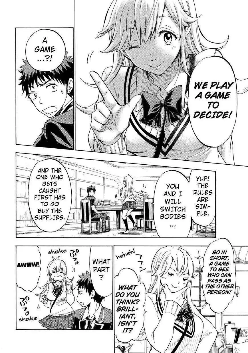 Yamada-kun to 7-nin no Majo Chapter 113 4